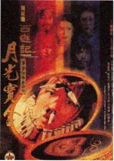 今夜不设防厨房 综艺在线观看