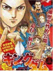 荒野说明书 综艺在线观看